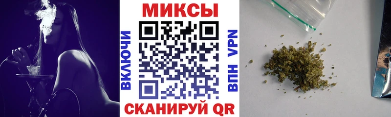 закладка  Беслан  МЕГА tor  БУТИРАТ 1.4BDO 