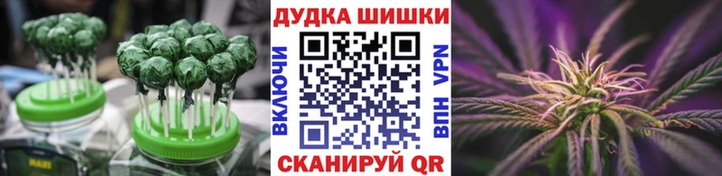 даркнет сайт  Беслан  blacksprut зеркало  Canna-Cookies конопля 