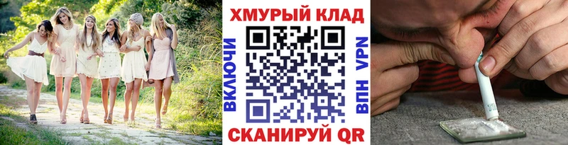 Героин хмурый Беслан