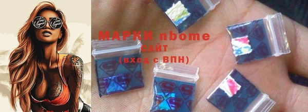 МДПВ Балахна