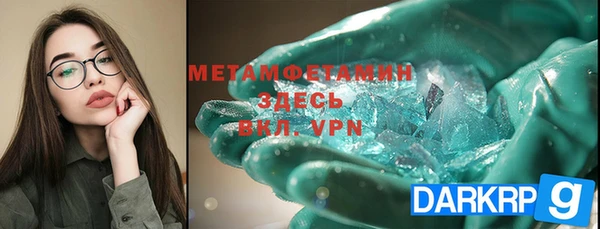 героин Баксан