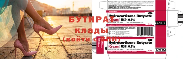 героин Баксан