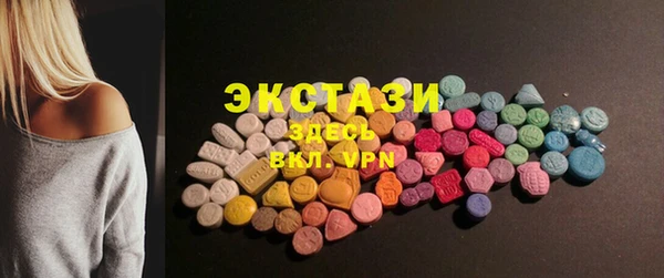 прущий лед Балабаново