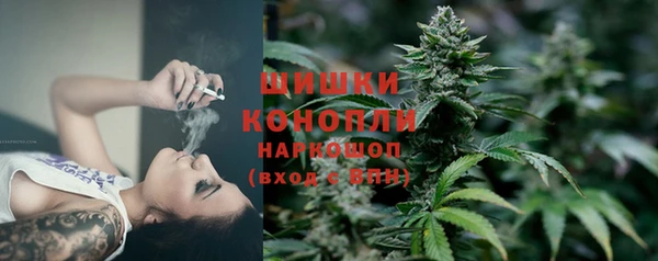 прущий лед Балабаново