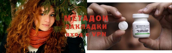 прущий лед Балабаново