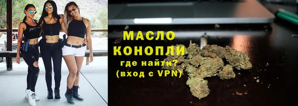 ешки Слюдянка