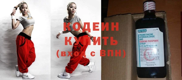 героин Баксан