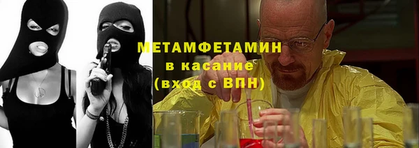 МДПВ Балахна