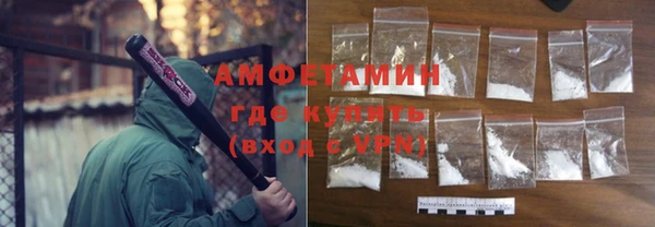 героин Баксан