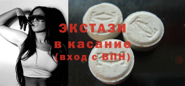 прущий лед Балабаново