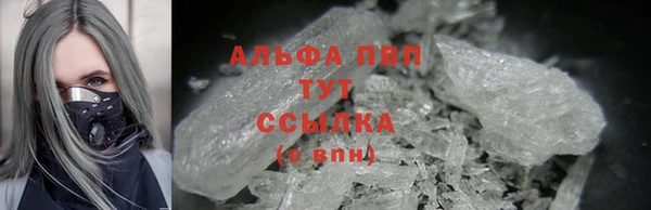 героин Баксан