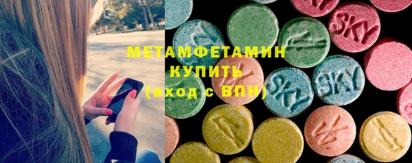 героин Баксан