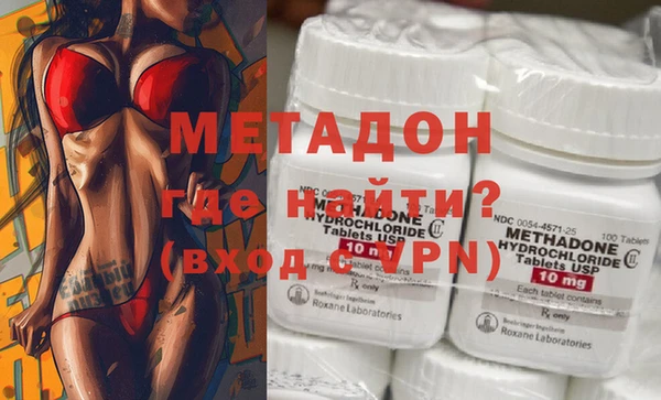 прущий лед Балабаново