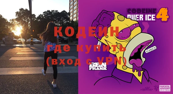 МДПВ Балахна