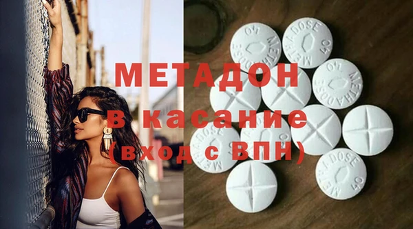 героин Баксан