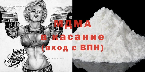 прущий лед Балабаново