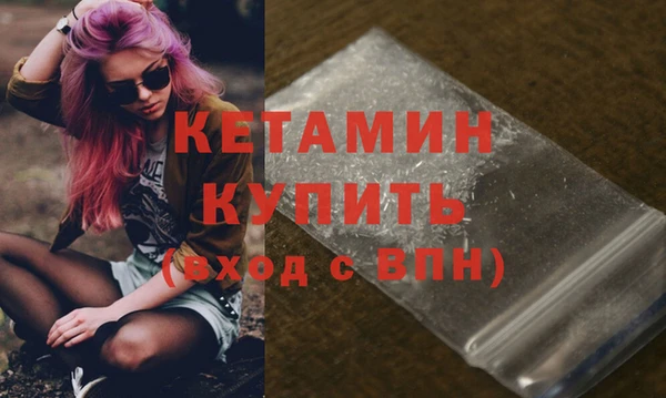 МДПВ Балахна