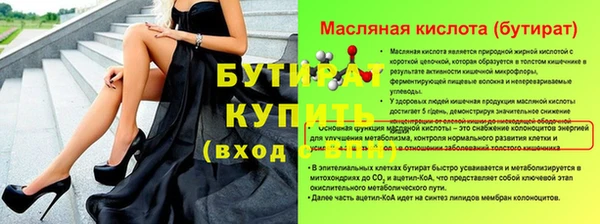 героин Баксан