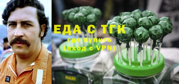 героин Баксан