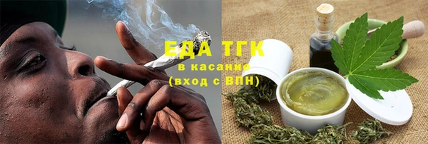 mdma Грязовец