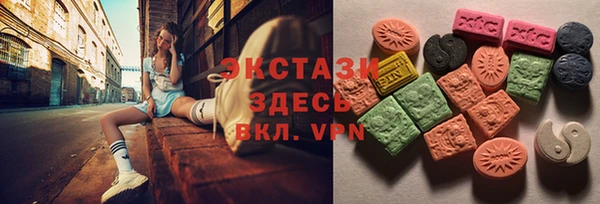 героин Баксан