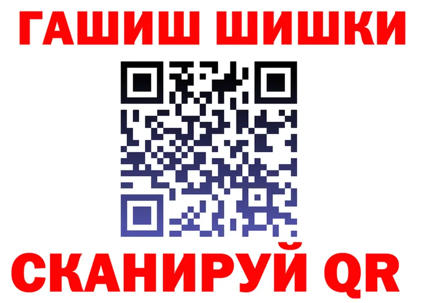 ГАШ гарик зеркало мориарти OMG Беслан
